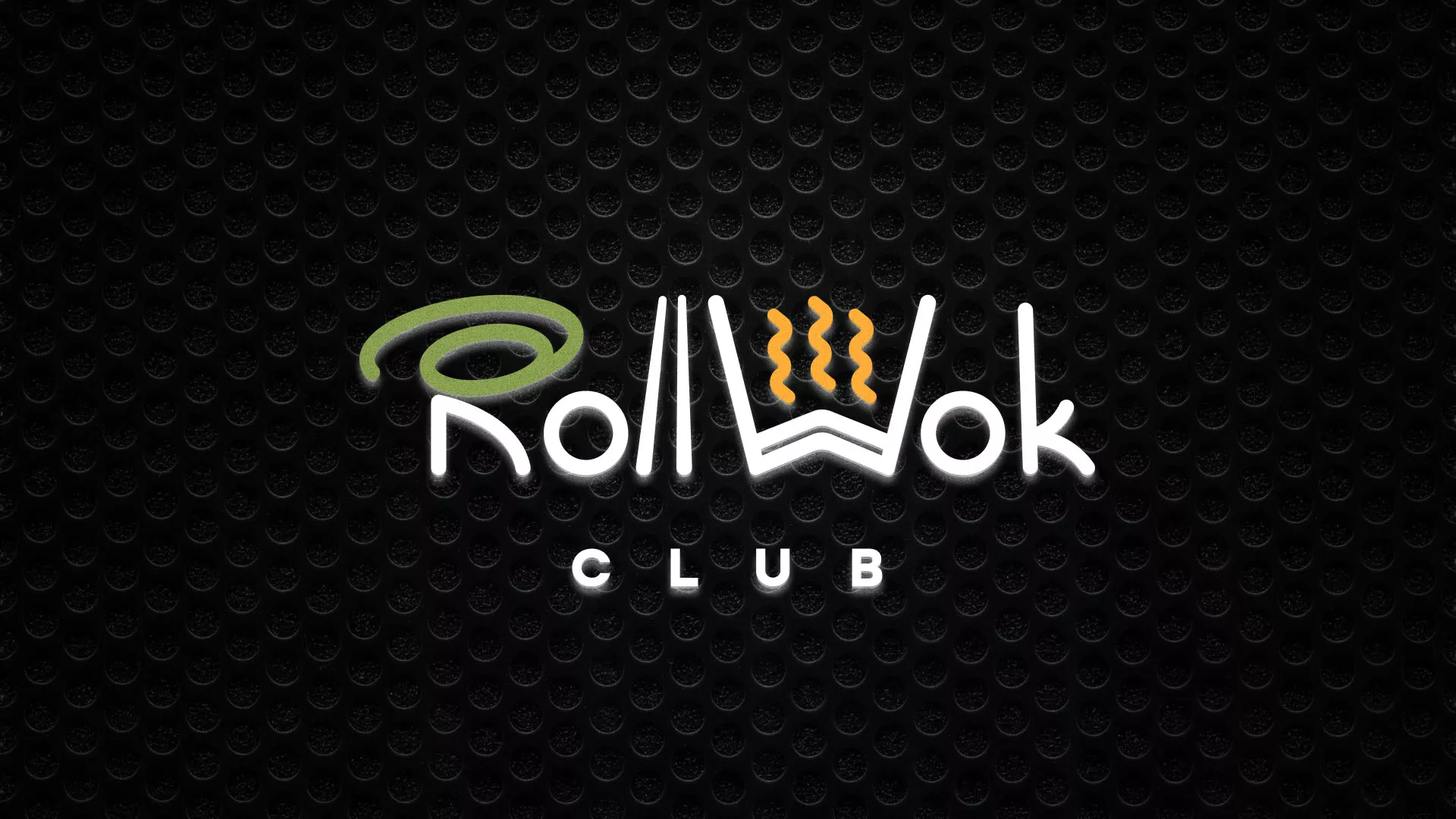 Брендирование торговых точек суши-бара «Roll Wok Club» в Батайске